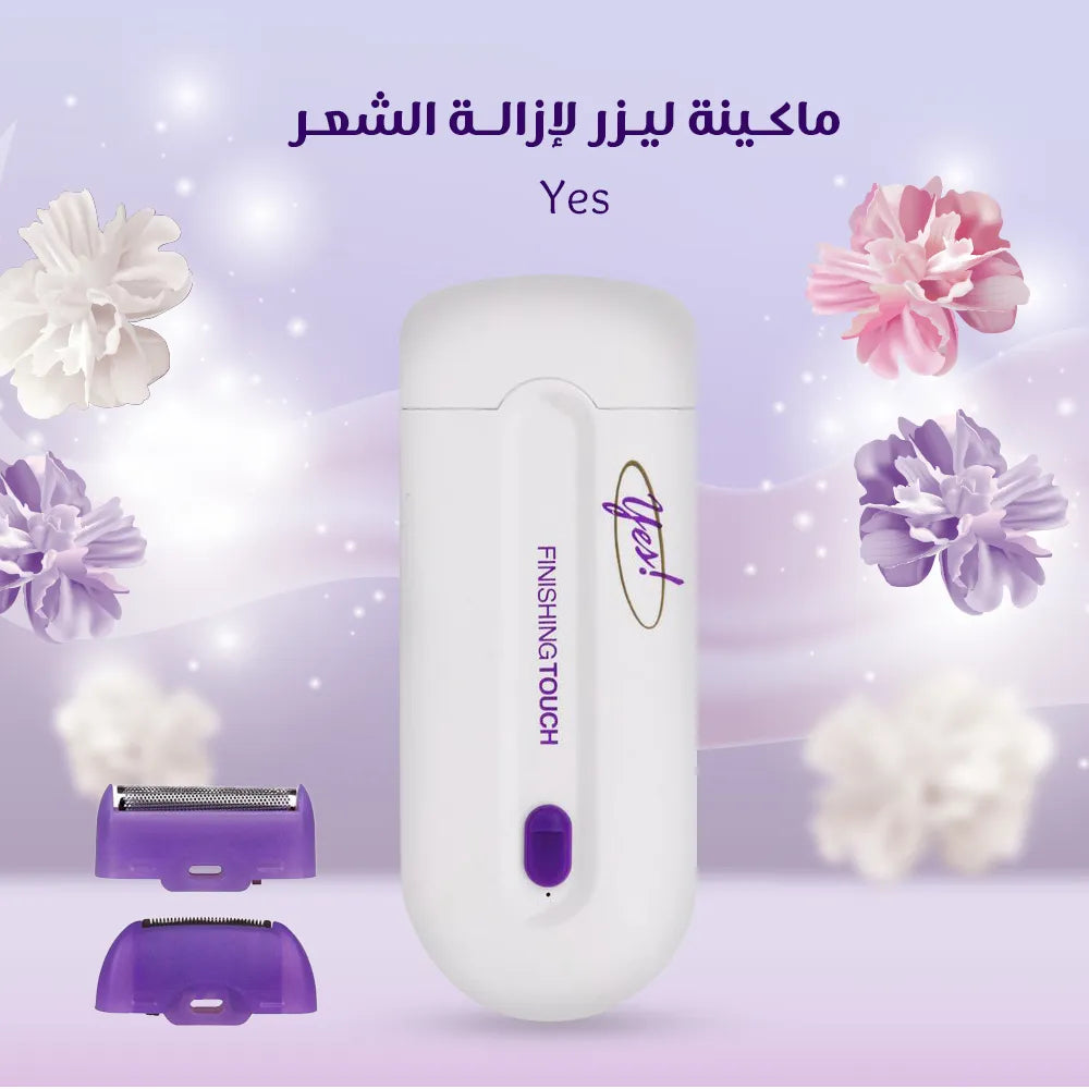 Painless Laser Hair Remover